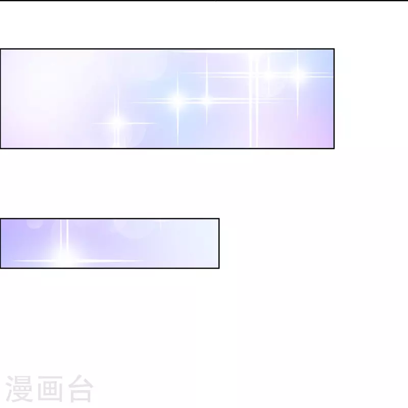 第5话 尉迟仲-第5话