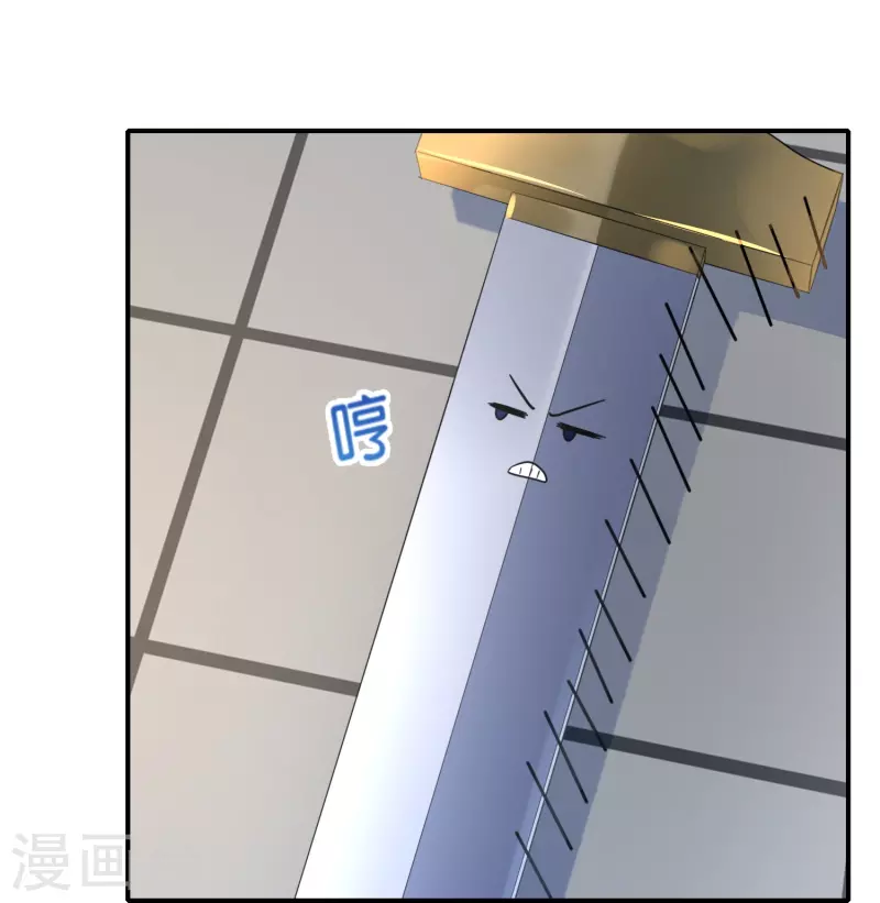 第45话 美救英雄-第45话