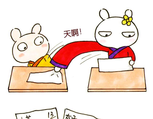 04话 妻儿伤透他的心&hellip;(1/2)-第1话