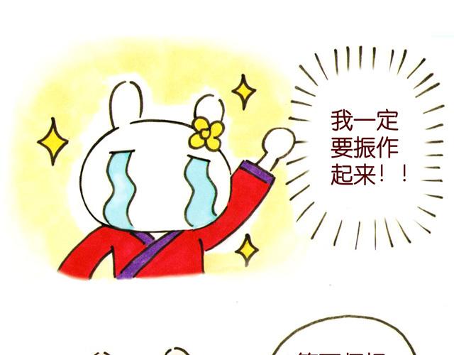 04话 妻儿伤透他的心&hellip;(1/2)-第1话
