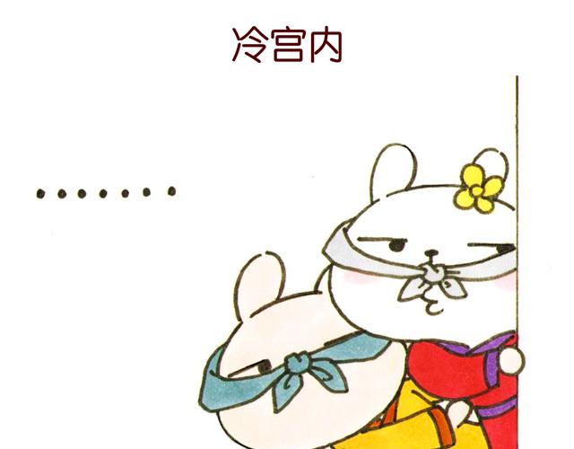 04话 妻儿伤透他的心&hellip;(1/2)-第1话