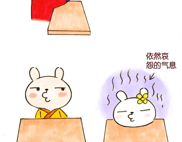 04话 妻儿伤透他的心&hellip;(1/2)-第1话