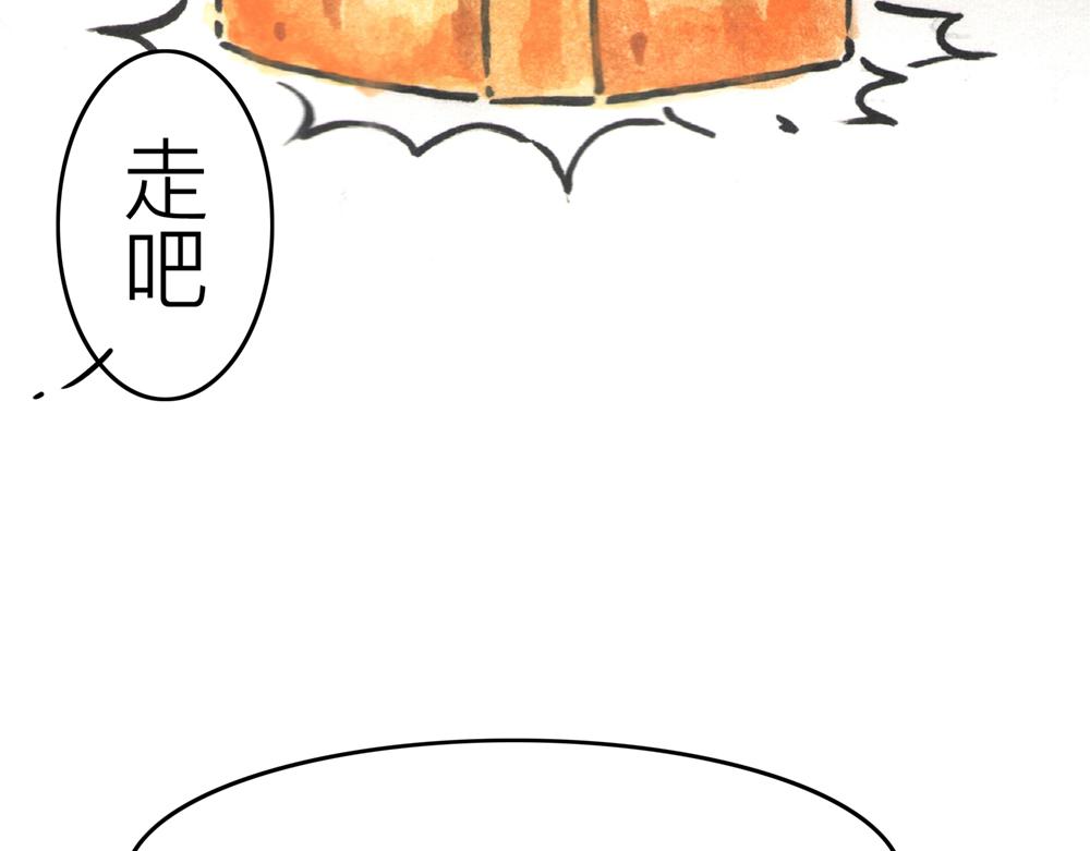 29~30话 冷国大王的抉择(1/2)-第15话