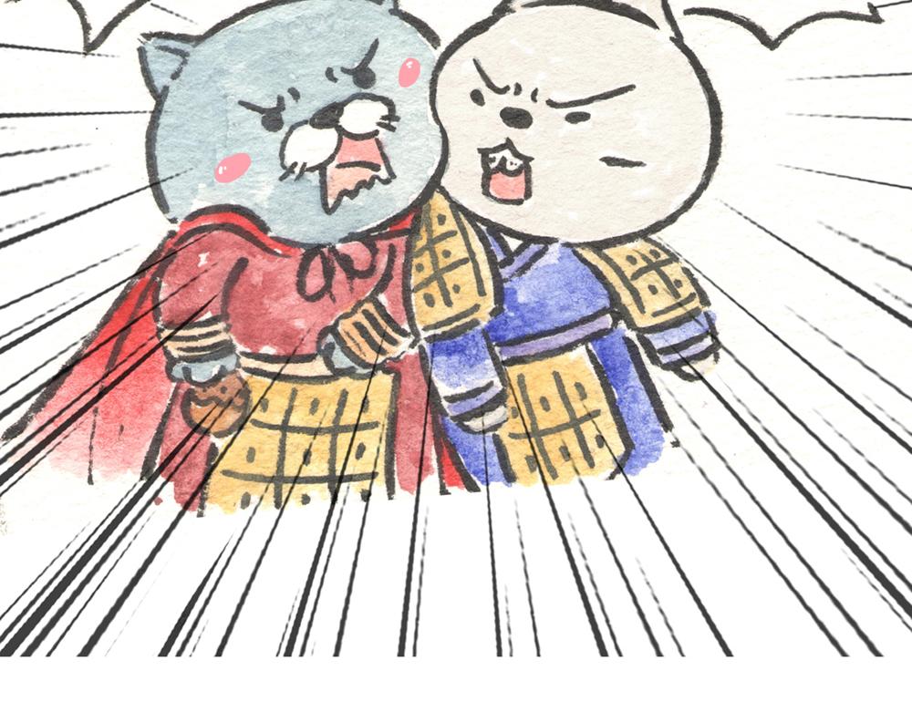 33~35话 三国争霸！(1/5)-第17话