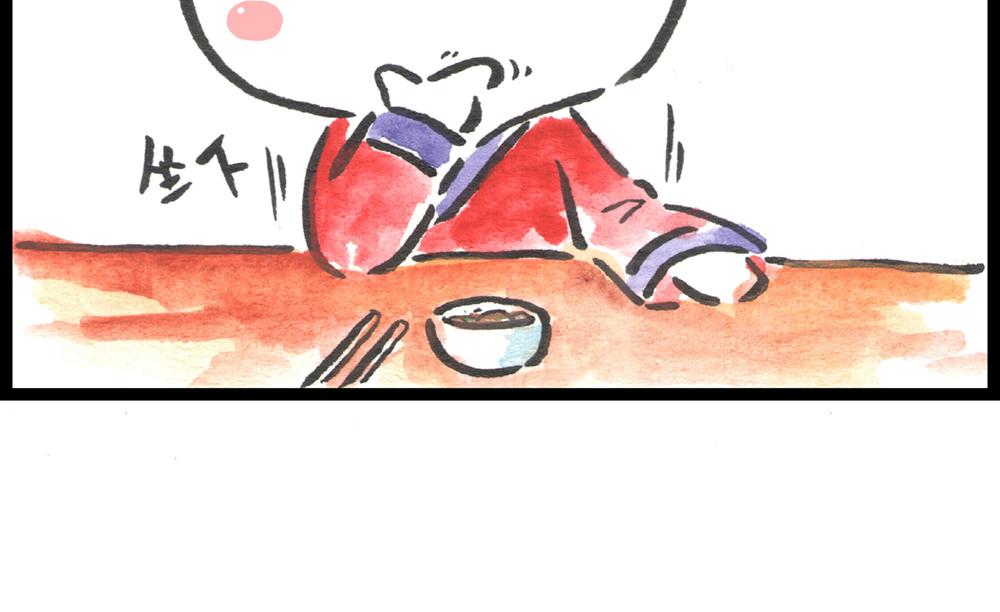 40话 一个命途多舛的春天~(1/2)-第21话