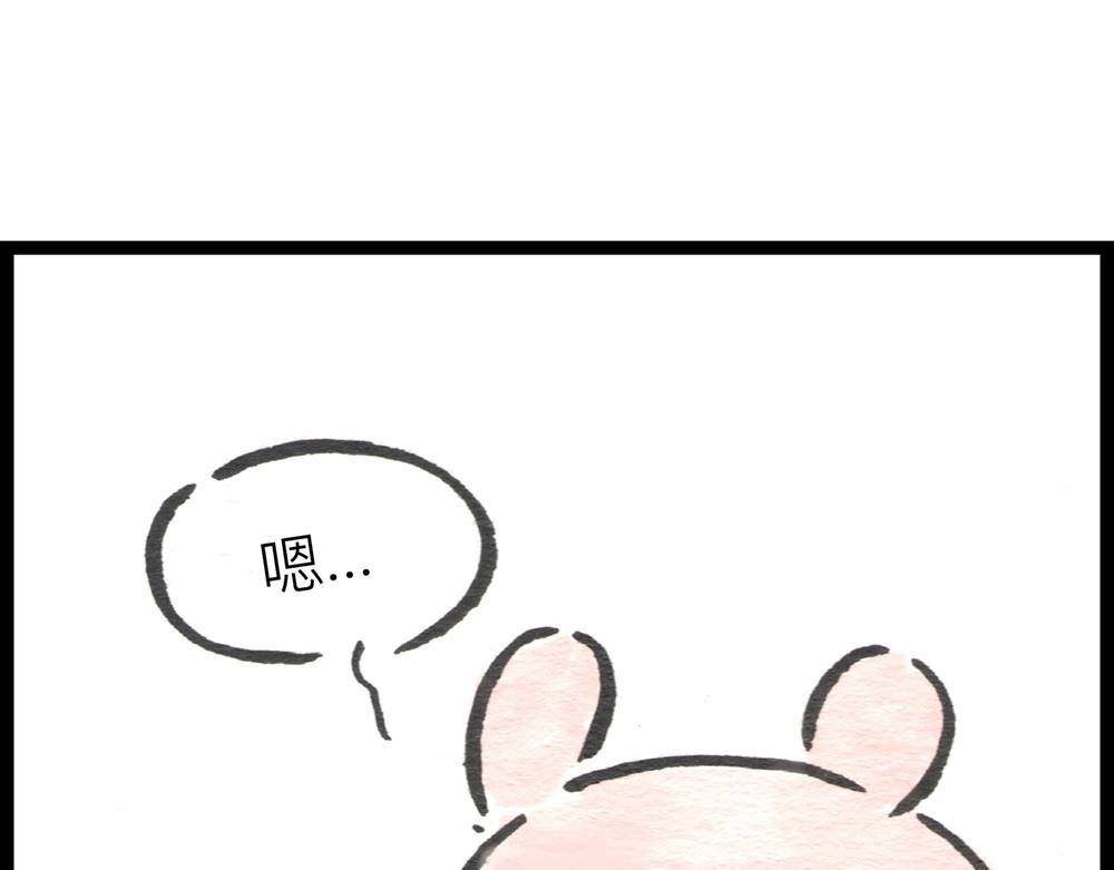 40话 一个命途多舛的春天~(1/2)-第21话