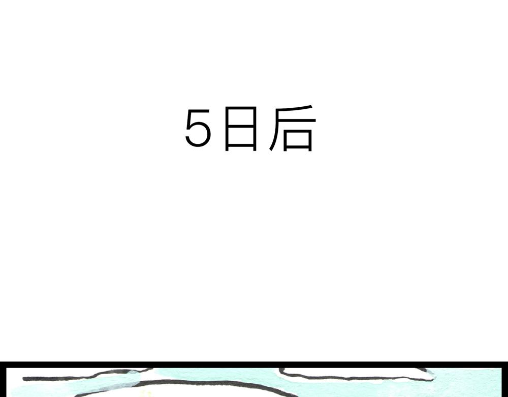 40话 一个命途多舛的春天~(1/2)-第21话