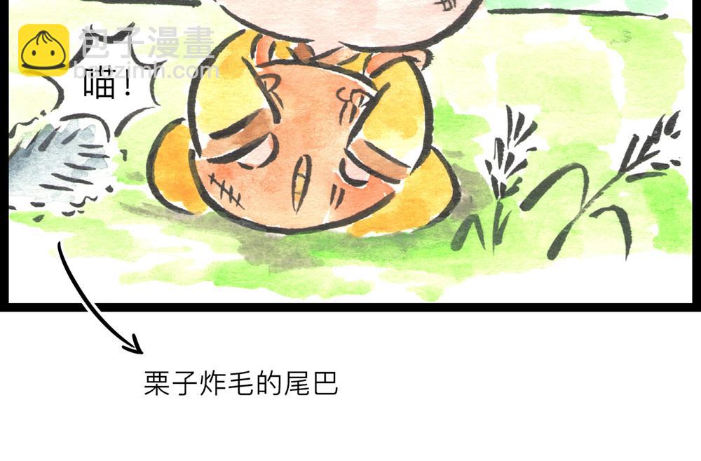 40话 一个命途多舛的春天~(1/2)-第21话