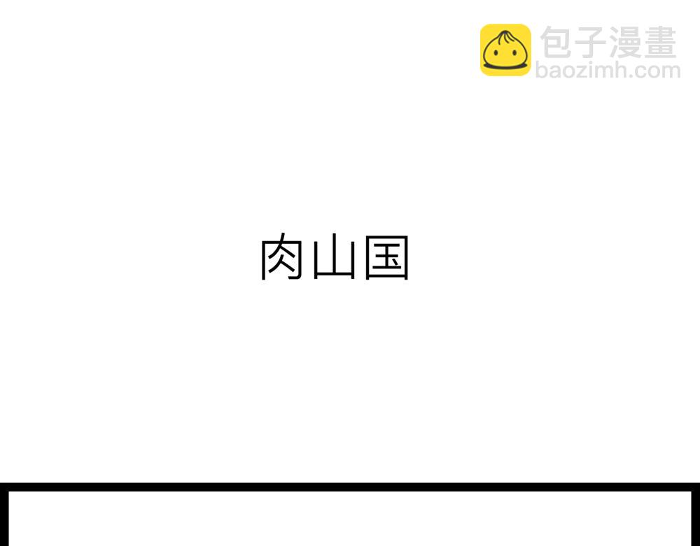 40话 一个命途多舛的春天~(1/2)-第21话