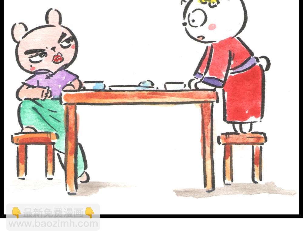 40话 一个命途多舛的春天~(1/2)-第21话