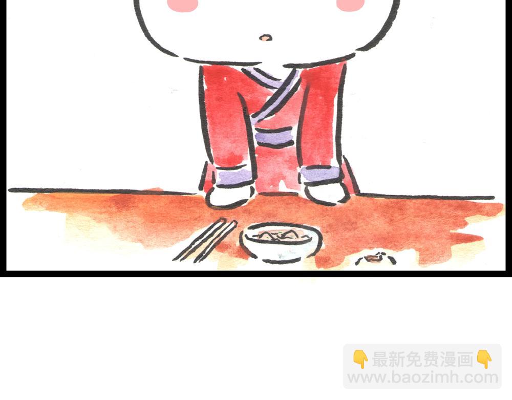 40话 一个命途多舛的春天~(1/2)-第21话