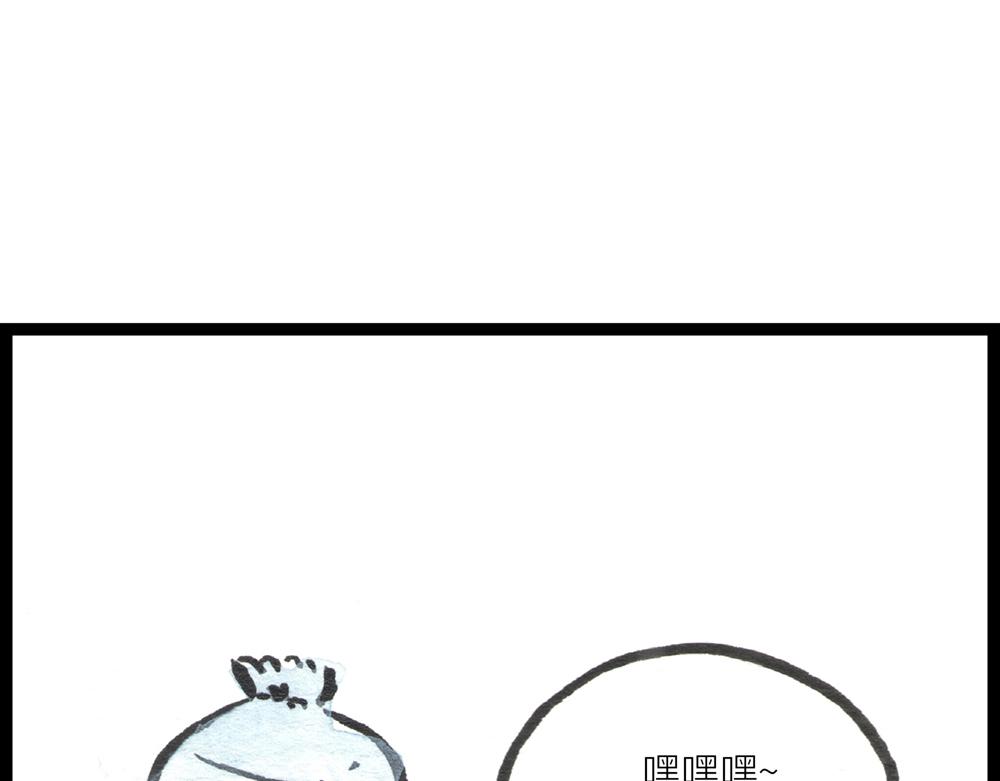 43~45话 将军突遇神秘人(1/5)-第23话