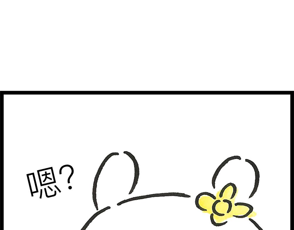 49话 冷大成作妖不成离家出走(1/3)-第27话