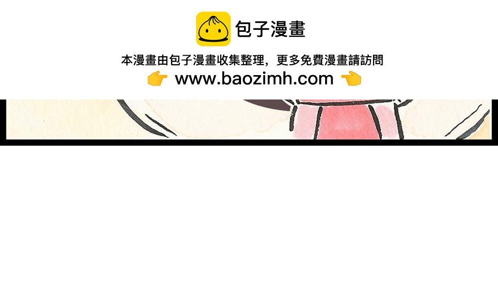 5152话 驸马考试可真难啊&hellip;(1/4)-第29话