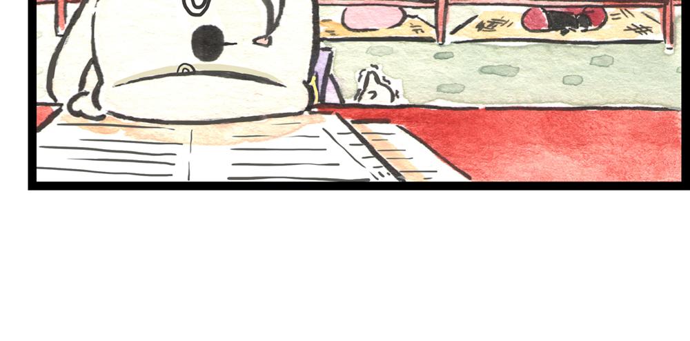 5152话 驸马考试可真难啊&hellip;(1/4)-第29话
