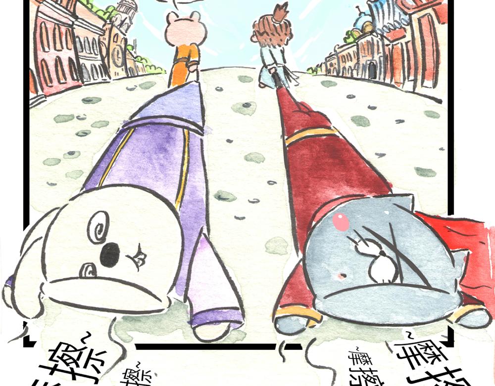 5152话 驸马考试可真难啊&hellip;(1/4)-第29话