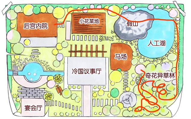 010203话 冷国大冒险！？(1/2)-第3话