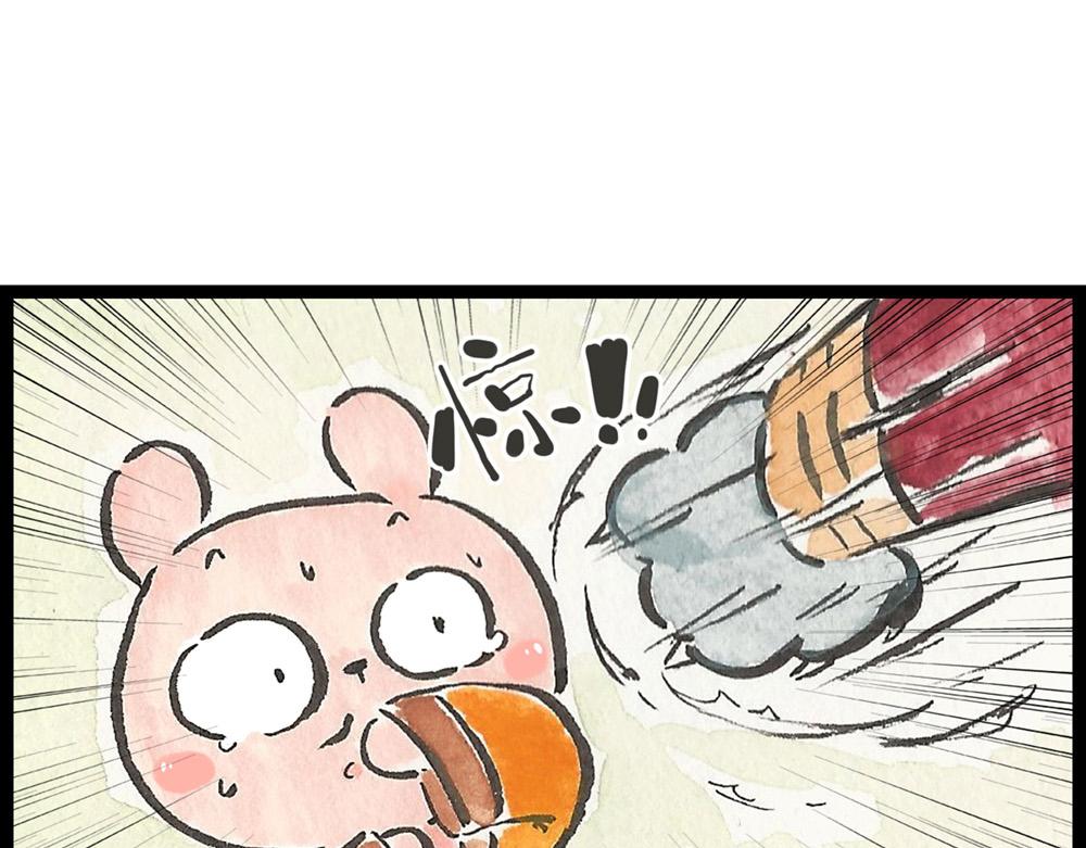 53话 当驸马果然不容易啊！(1/2)-第31话