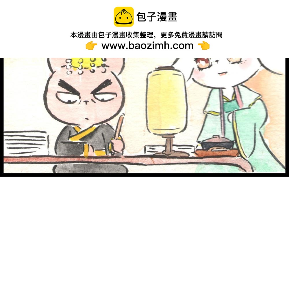 56话 寿喜国厨王争霸&hellip;&hellip;(1/3)-第33话