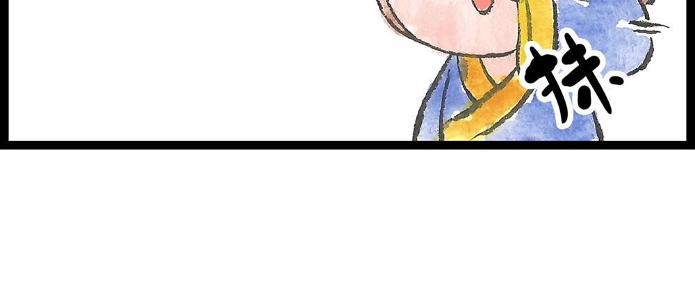 59话 神秘人影是何许人也？(1/3)-第35话