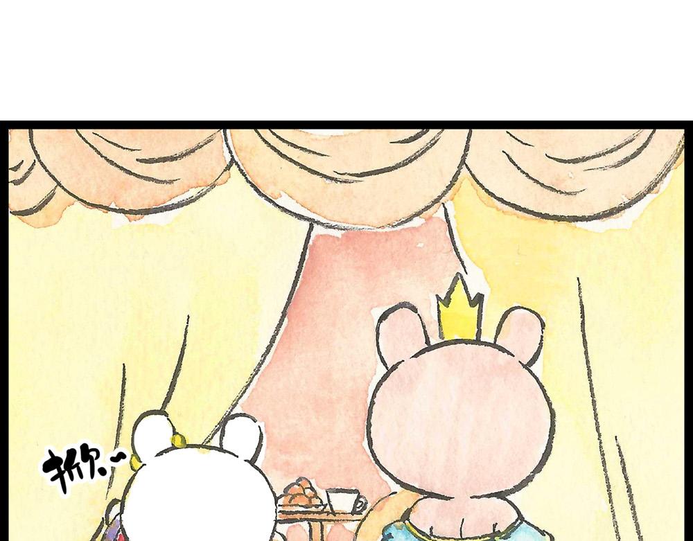 59话 神秘人影是何许人也？(1/3)-第35话