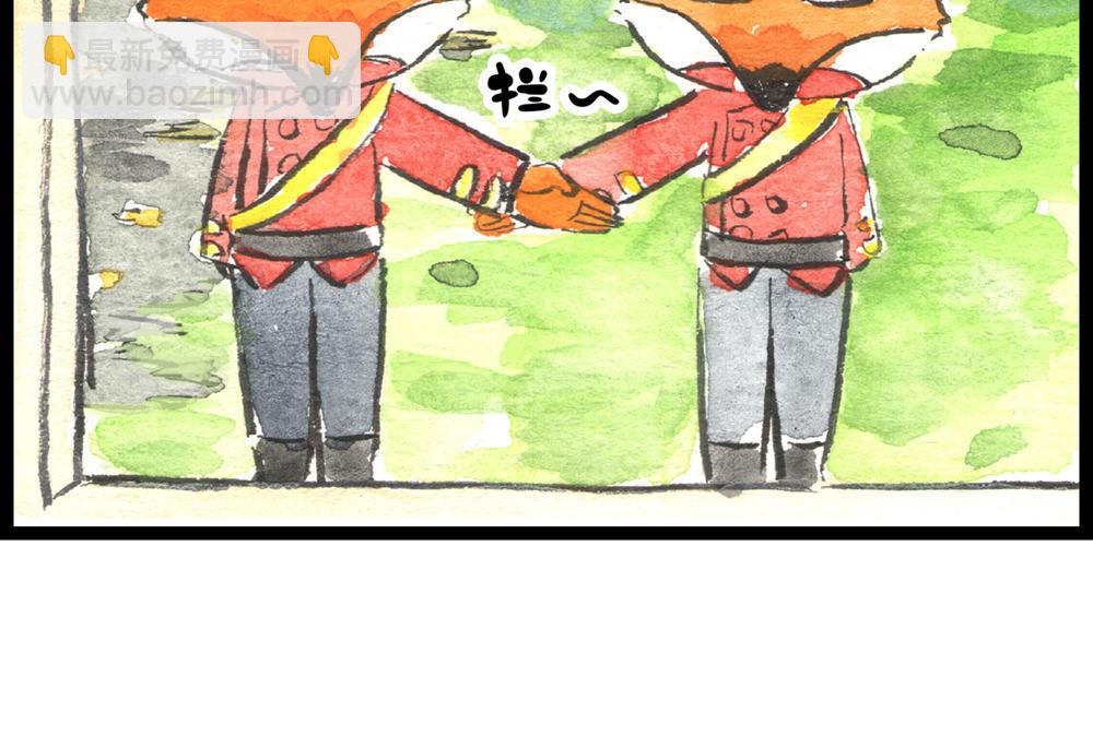 61话 不要被那只鸡骗了！(1/3)-第37话