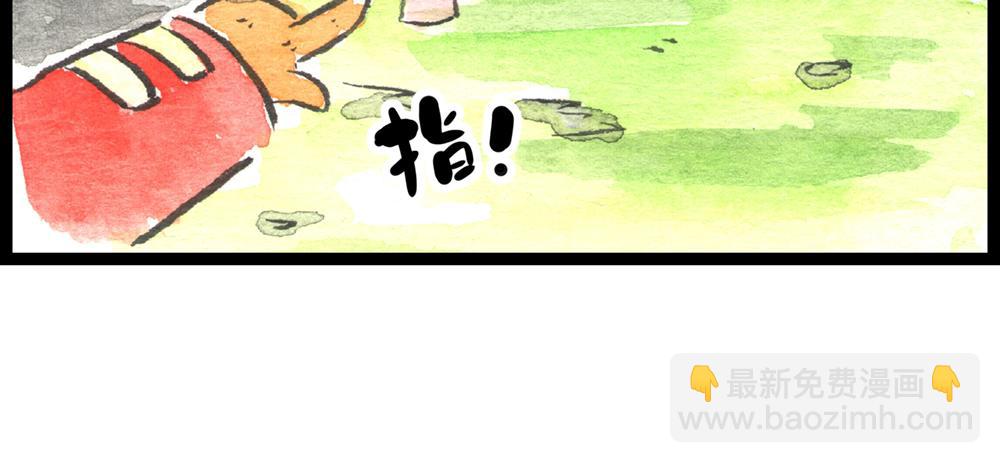 61话 不要被那只鸡骗了！(1/3)-第37话