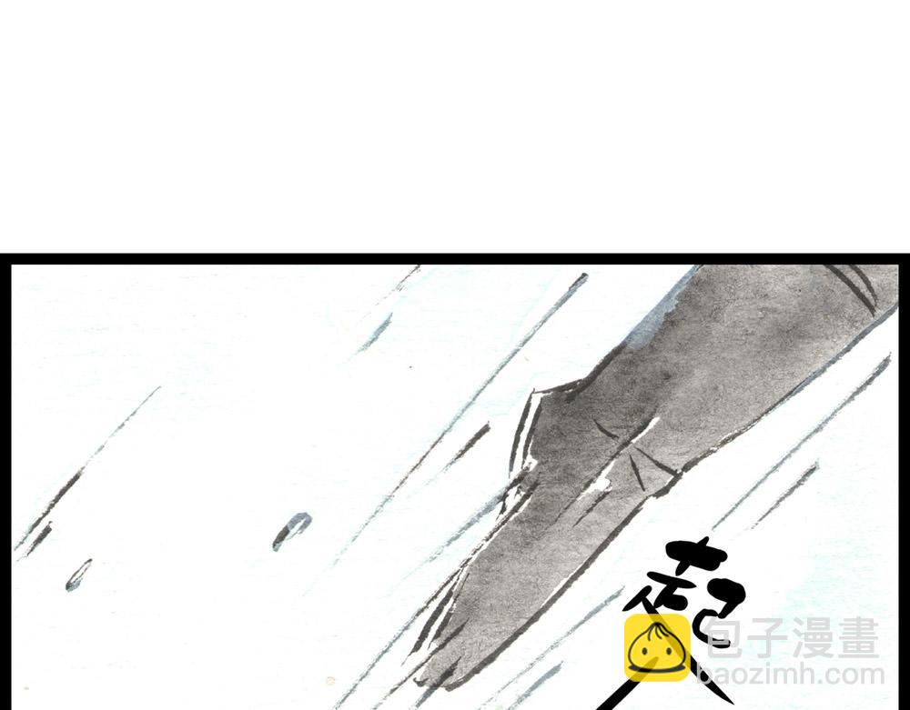 63话 冷国小分队分崩离析&hellip;(1/3)-第39话
