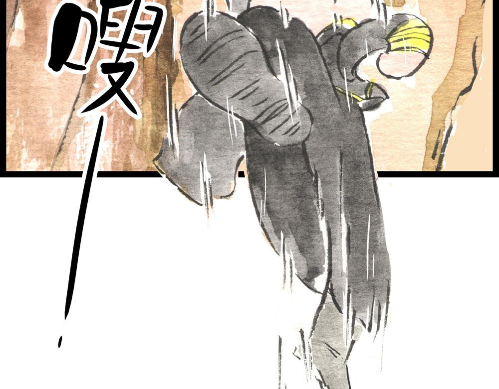 63话 冷国小分队分崩离析&hellip;(1/3)-第39话