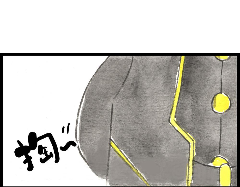 63话 冷国小分队分崩离析&hellip;(1/3)-第39话