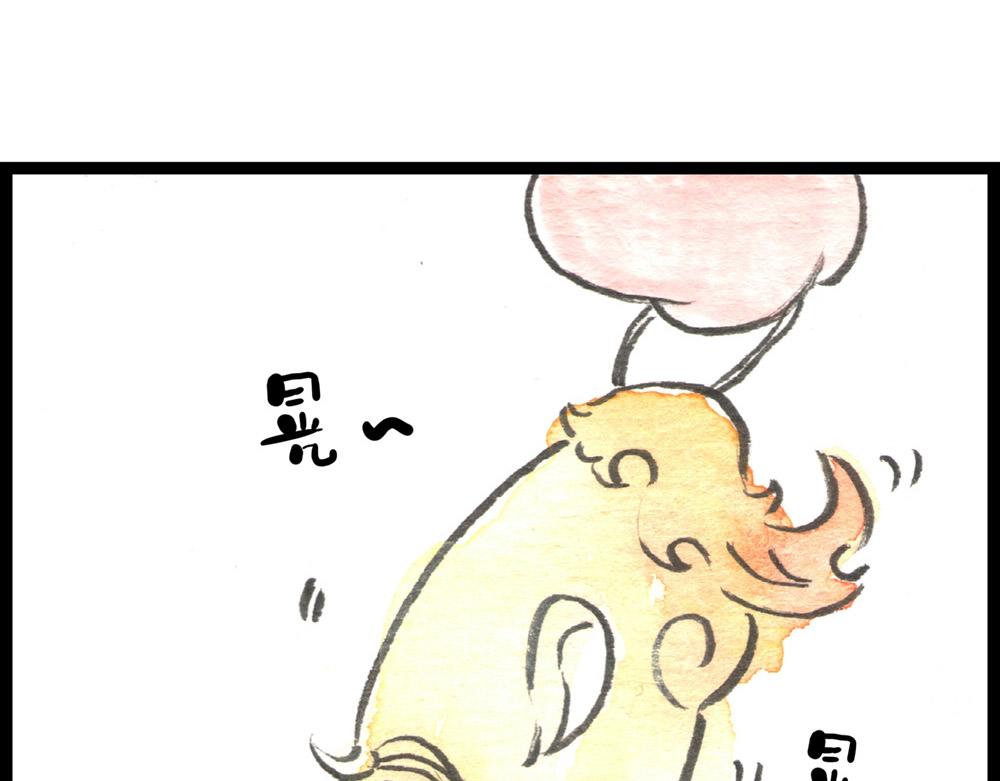 63话 冷国小分队分崩离析&hellip;(1/3)-第39话