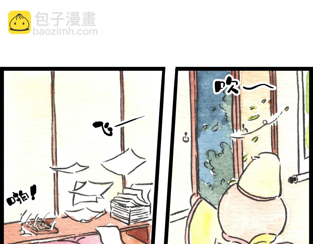 65话 打不过就跑，跑不掉就？(1/3)-第41话