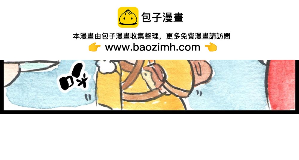 65话 打不过就跑，跑不掉就？(1/3)-第41话