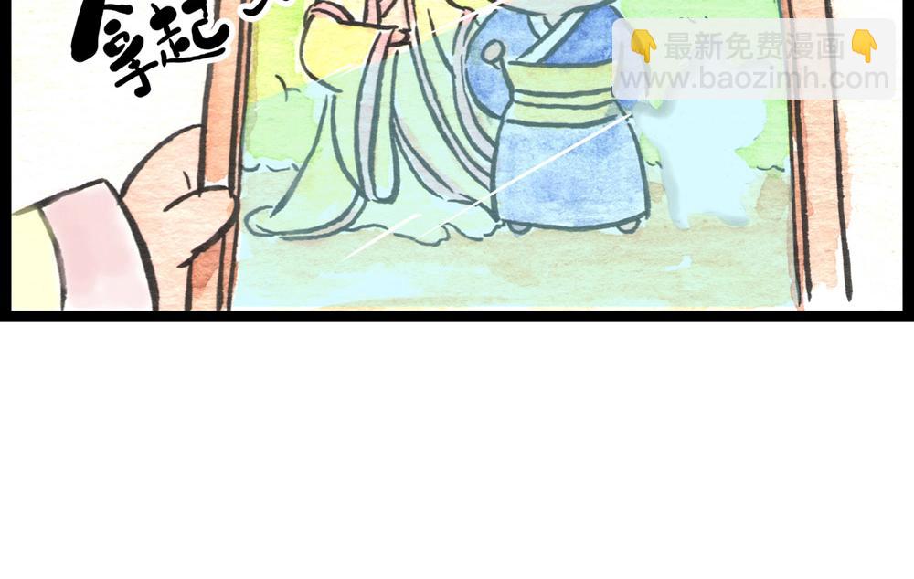 65话 打不过就跑，跑不掉就？(1/3)-第41话
