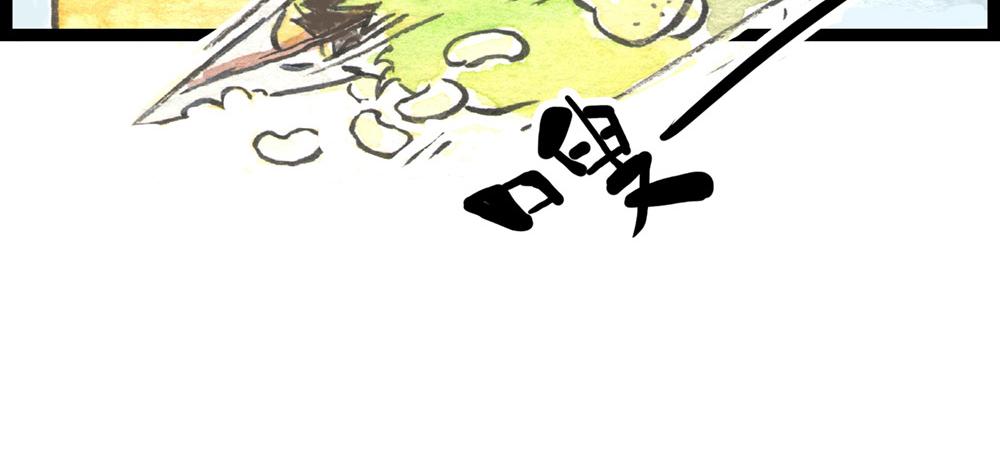 65话 打不过就跑，跑不掉就？(1/3)-第41话