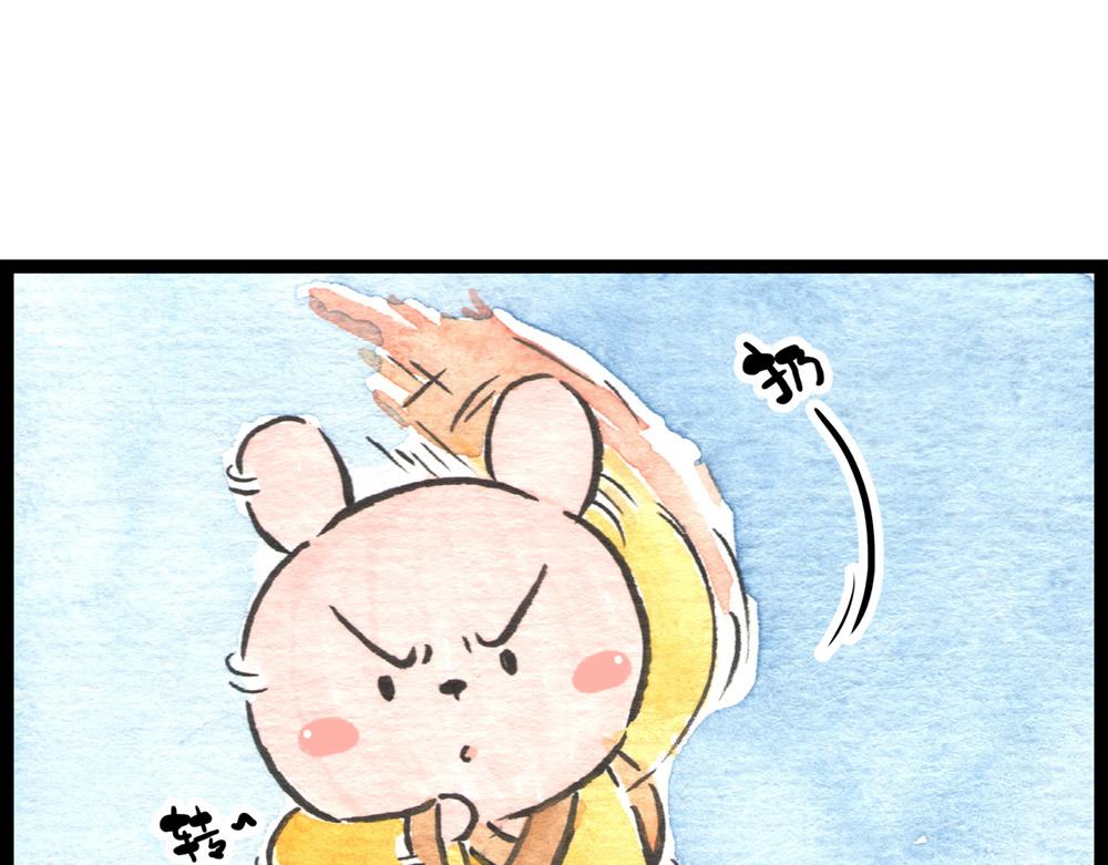 65话 打不过就跑，跑不掉就？(1/3)-第41话