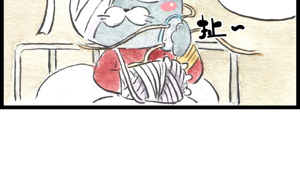 67话 栗子将军醒了&hellip;&hellip;(1/2)-第43话