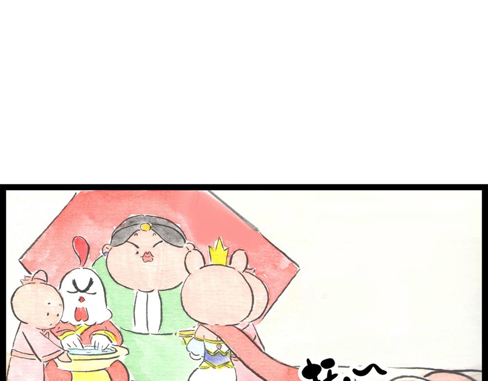 67话 栗子将军醒了&hellip;&hellip;(1/2)-第43话