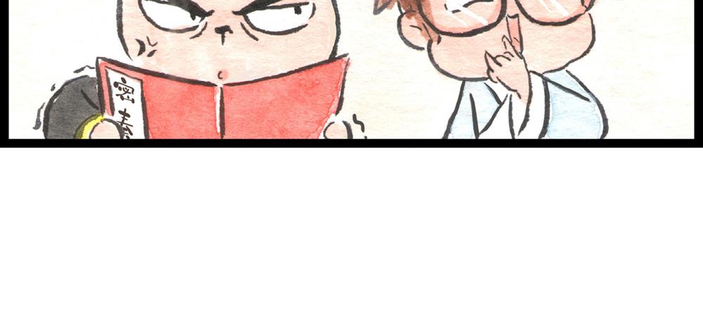 67话 栗子将军醒了&hellip;&hellip;(1/2)-第43话