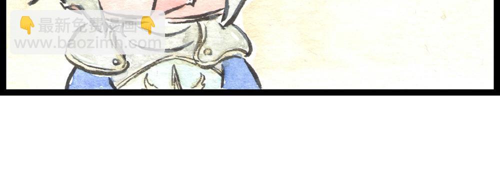 69话 你要是被迫的就眨眨眼！(1/2)-第45话