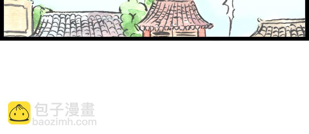 69话 你要是被迫的就眨眨眼！(1/2)-第45话