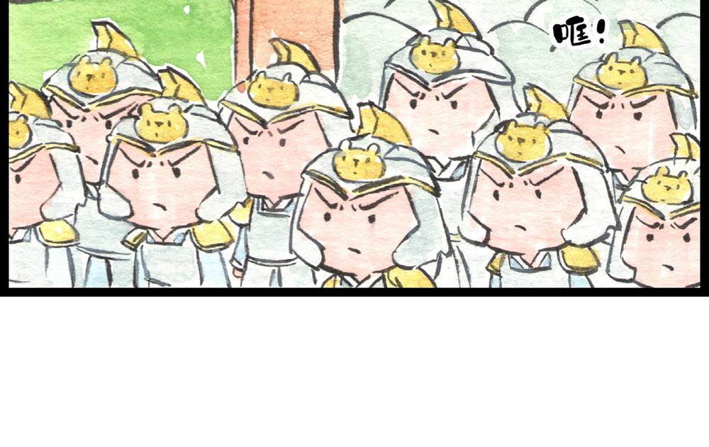 71话 冷国沦陷!!(1/2)-第47话