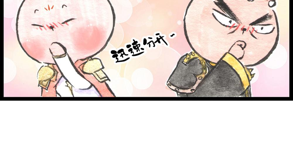 71话 冷国沦陷!!(1/2)-第47话