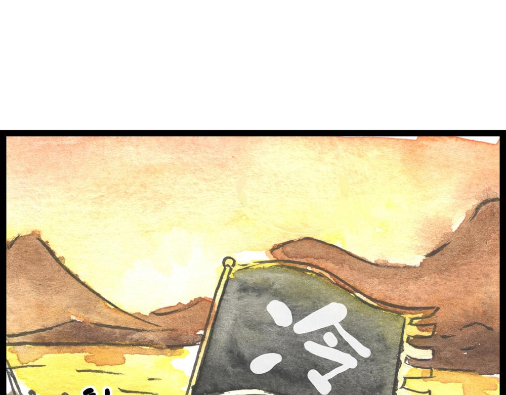 73话 谁动了我的金针菇！(1/3)-第49话