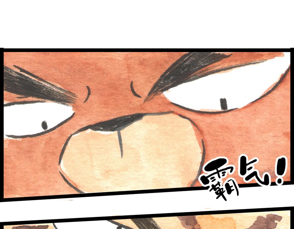 73话 谁动了我的金针菇！(1/3)-第49话