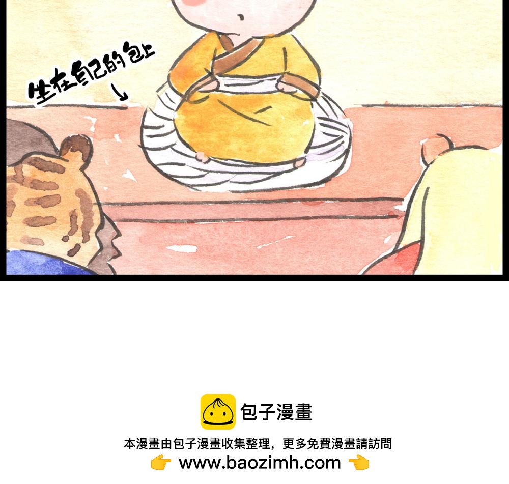 73话 谁动了我的金针菇！(1/3)-第49话