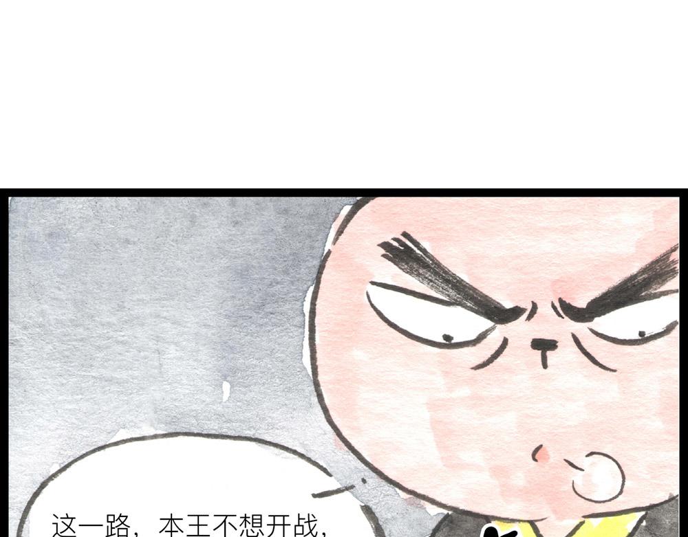 73话 谁动了我的金针菇！(1/3)-第49话