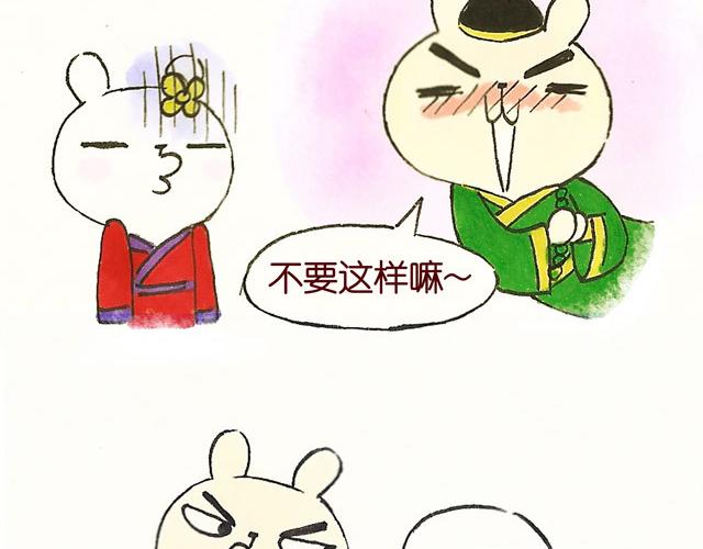 0708话 这才是真正的后宫！(1/2)-第5话