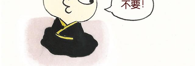 0708话 这才是真正的后宫！(1/2)-第5话