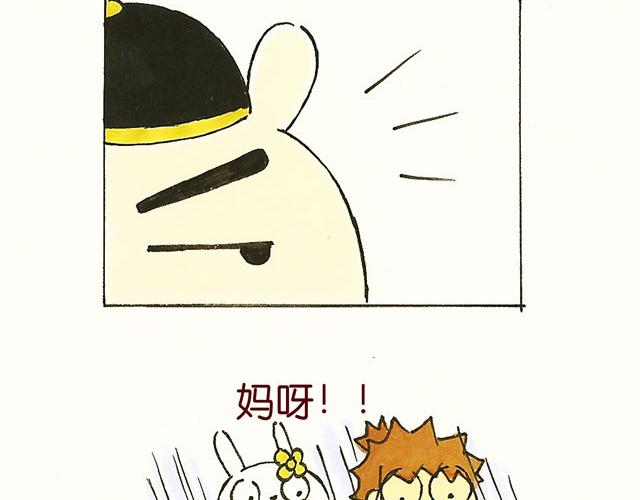 0708话 这才是真正的后宫！(1/2)-第5话